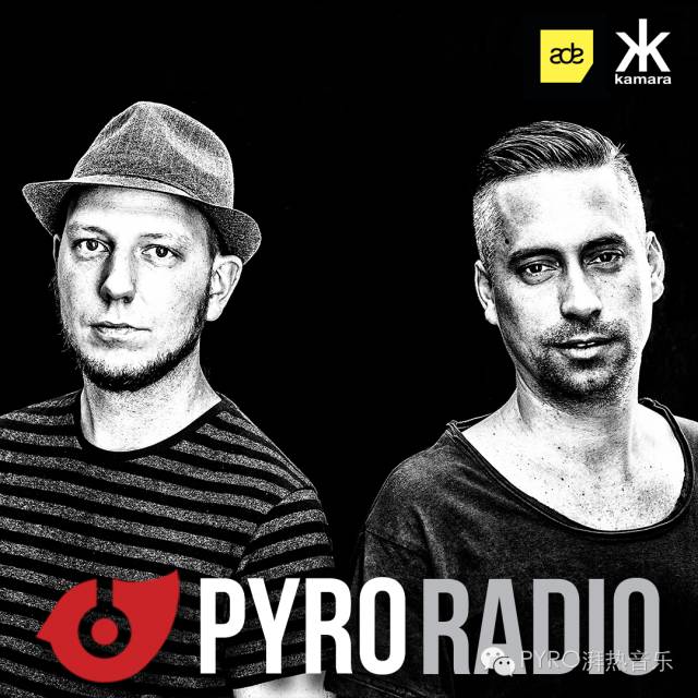 Pyro Radio 038 - Kamara Pyro x ADE Special 2016[PROMO]